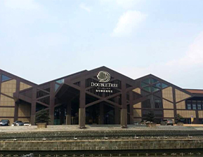 Hilton Jiaxing